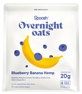 Blueberry Banana Hemp