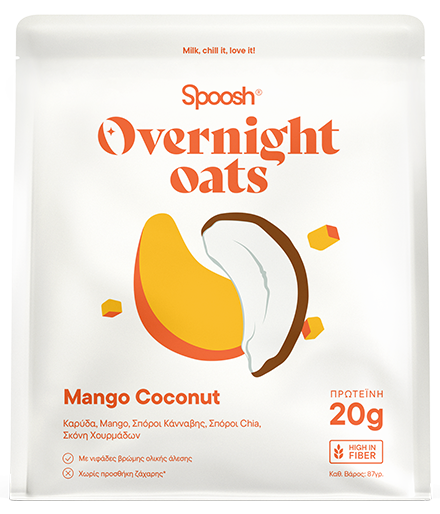Mango Coconut